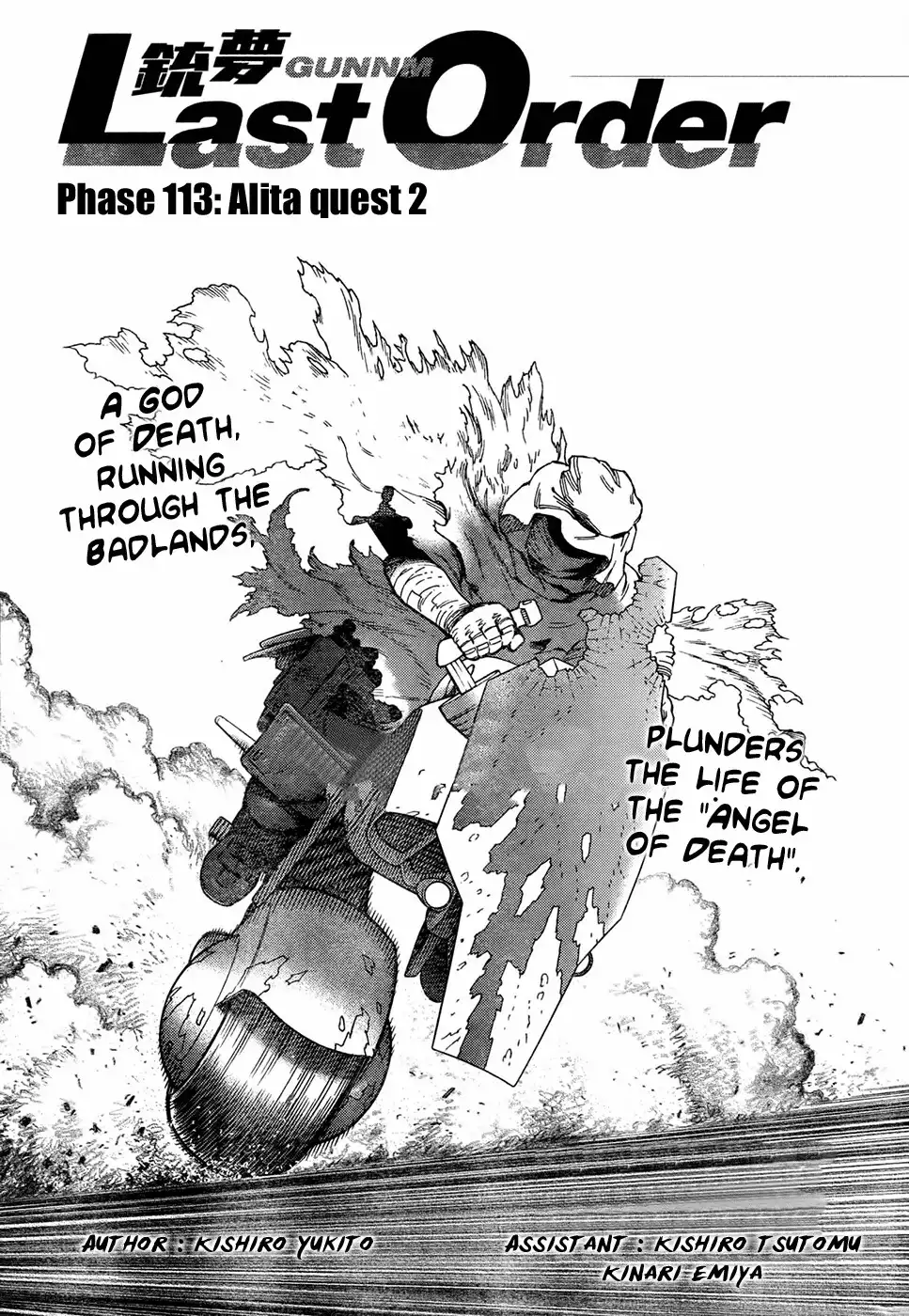 Battle Angel Alita Last Order Chapter 113 1